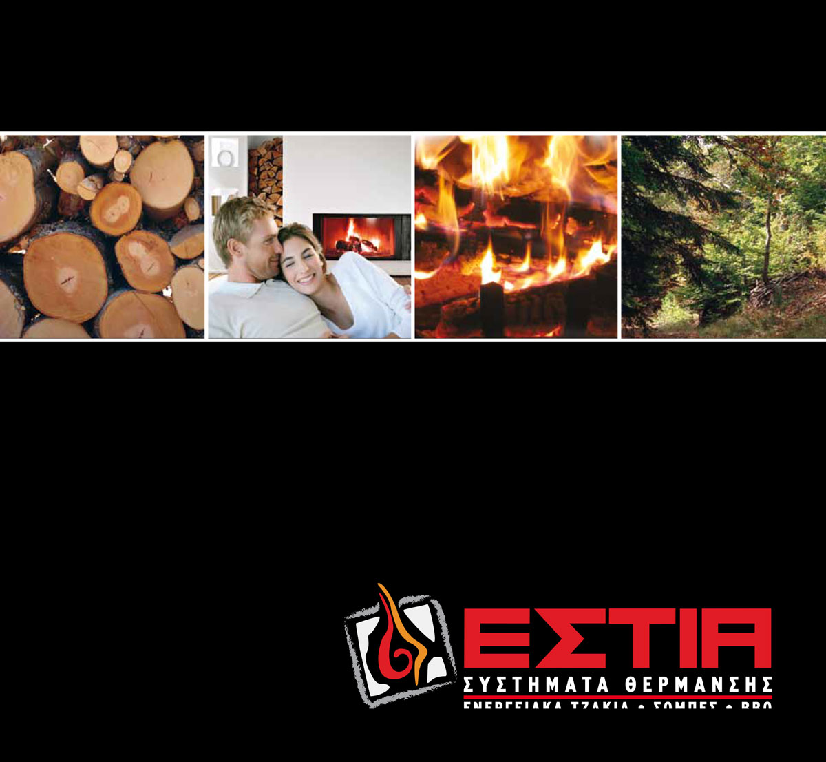 Estia- FirePlaces
